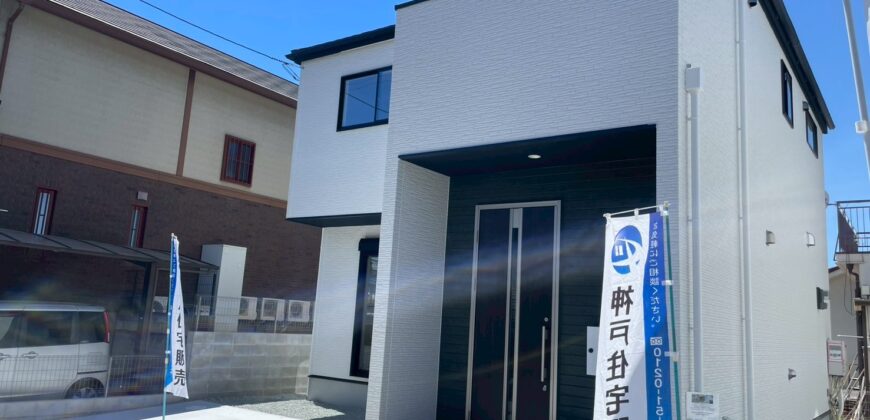 明石市大久保町高丘5丁目